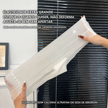 ❄️ Conjunto de 4 cuecas Ice Silk – 4 cores sortidas